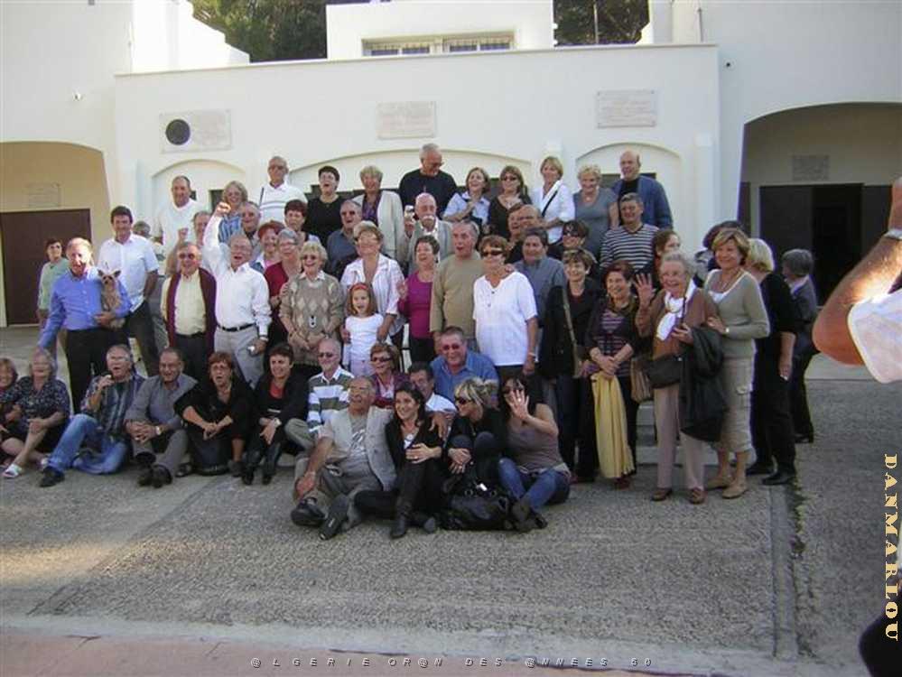 NIMES OCTOBRE 2008 PATRONAGE DE MARAVAL P5142008.jpg